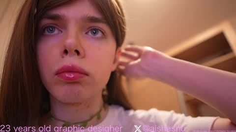 Aishe online show from December 25, 3:49 pm