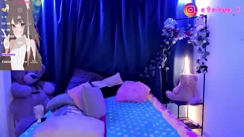 Snapshot of _atalaya_ chatting on October 23, 1:31 am independent model atalaya online show from October 23, 1:31 am