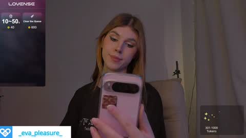Snapshot of _eva_pleasure_ chatting on January 26, 6:17 am Eva online show from January 26, 6:17 am