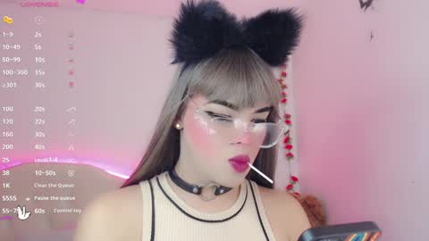 _natsuki online show from December 19, 2:01 am