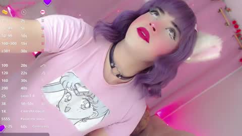 _natsuki online show from February 24, 11:30 pm