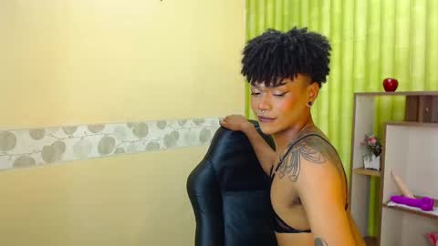 im NiallDun online show from December 14, 2:56 am