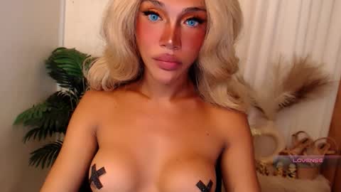 aayahh online show from March 27, 7:37 pm