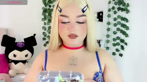 Alana Muller online show from July 5, 5:58 am