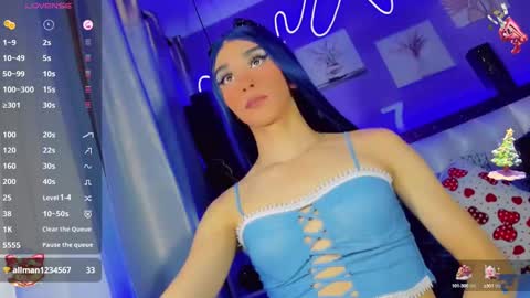Snapshot of aliz_free chatting on December 18, 5:59 am aliz_free online show from December 18, 5:59 am