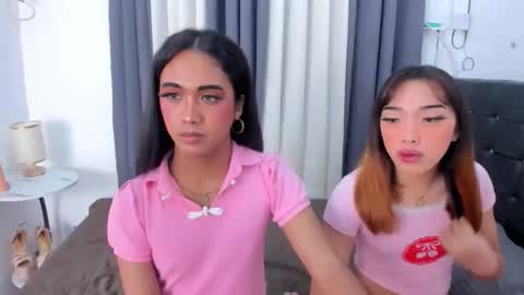 asian_bigcockthea01 online show from May 25, 10:06 pm