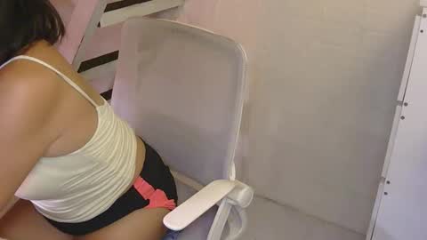 Rhian online show from April 17, 2:25 am