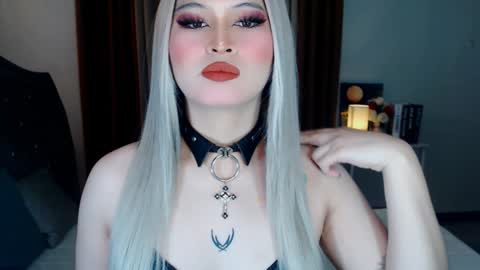 CELESTE IGYoshi Tian online show from December 4, 7:55 am