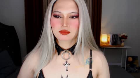 CELESTE IGYoshi Tian online show from January 5, 7:28 am