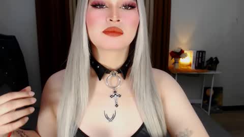 CELESTE IGYoshi Tian online show from January 23, 1:08 am