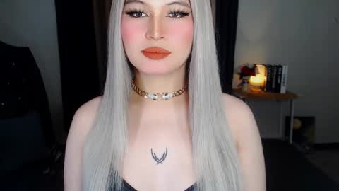 CELESTE IGYoshi Tian online show from March 8, 8:55 am