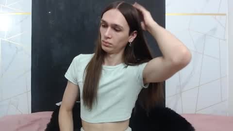 Celestial online show from March 5, 10:37 pm