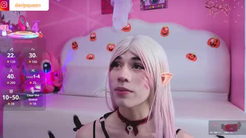 Snapshot of daripqueen chatting on October 15, 3:45 pm DaripQueen online show from October 15, 3:45 pm