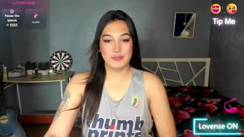 Snapshot of diamond_foxy chatting on December 17, 3:17 pm Wency online show from December 17, 3:17 pm