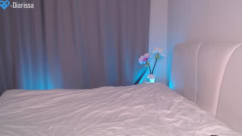 Snapshot of diarissa chatting on October 16, 6:18 pm Diana online show from October 16, 6:18 pm