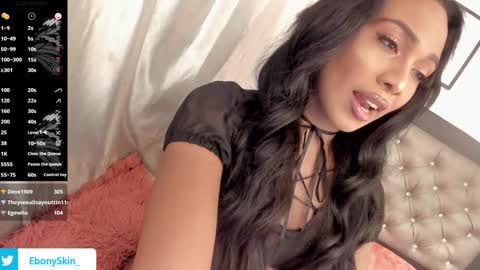 Snapshot of ebonyskinn chatting on January 23, 6:49 am ebonyskinn online show from January 23, 6:49 am