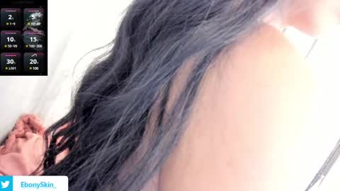 Snapshot of ebonyskinn chatting on February 11, 10:39 pm ebonyskinn online show from February 11, 10:39 pm
