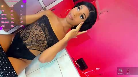 ember_victiria online show from November 16, 12:37 pm