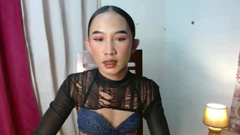 erika  mae online show from November 7, 8:58 am