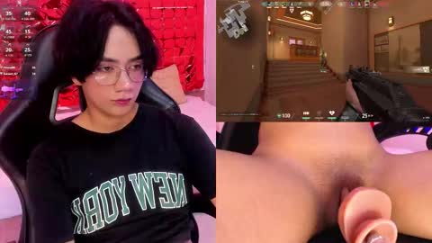 Eriol online show from February 8, 8:48 pm