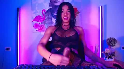 o online show from December 6, 7:04 am