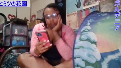 Snapshot of gardeniaspear chatting on January 27, 6:09 am Gardenia online show from January 27, 6:09 am