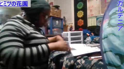 Snapshot of gardeniaspear chatting on February 20, 5:12 am Gardenia online show from February 20, 5:12 am