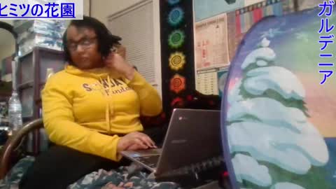 Snapshot of gardeniaspear chatting on February 24, 9:00 am Gardenia online show from February 24, 9:00 am
