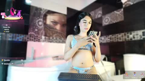 isa online show from November 22, 5:20 am