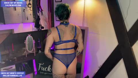 Muse hethey online show from June 20, 12:03 am