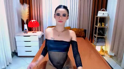 julie online show from February 6, 1:49 am