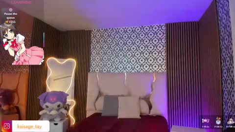 KAISAGE  online show from September 14, 3:45 am