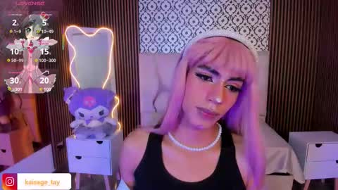 KAISAGE  online show from September 15, 4:06 am