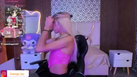 KAISAGE  online show from September 18, 5:02 am