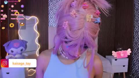 KAISAGE  online show from October 3, 3:50 am