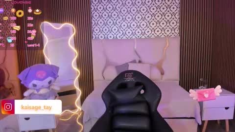 KAISAGE  online show from October 4, 11:55 am