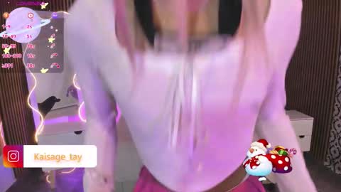 KAISAGE  online show from November 9, 6:36 am