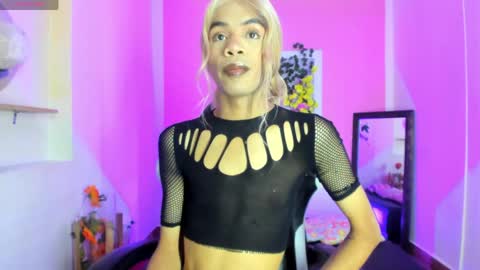 Katy online show from March 30, 3:29 am