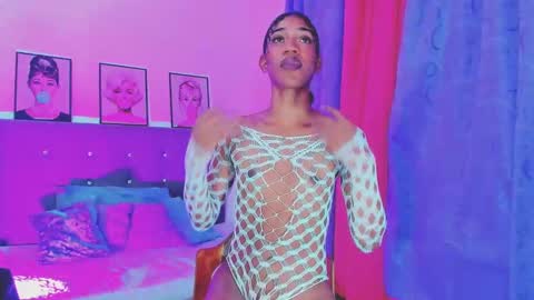 Your Queen KIM online show from January 6, 4:44 pm