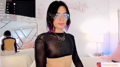 dann  online show from January 5, 4:36 am