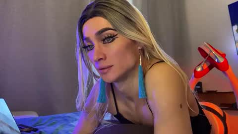 Mari online show from December 11, 11:36 am