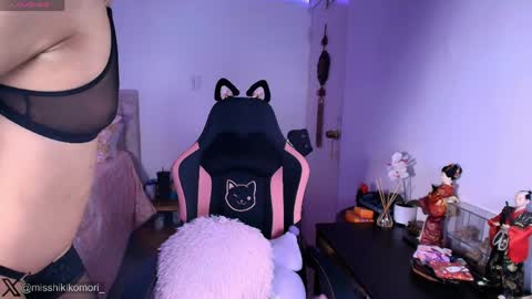 Asami  online show from April 18, 5:53 am