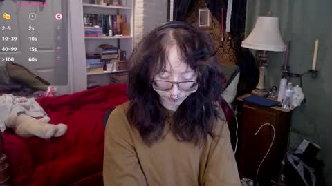 Snapshot of orookun chatting on December 11, 5:59 pm orookun online show from December 11, 5:59 pm