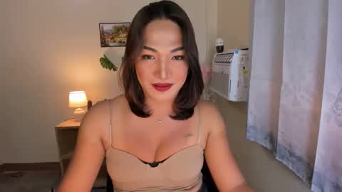 Snapshot of poisy_ivy chatting on September 23, 1:49 pm poisy_ivy online show from September 23, 1:49 pm