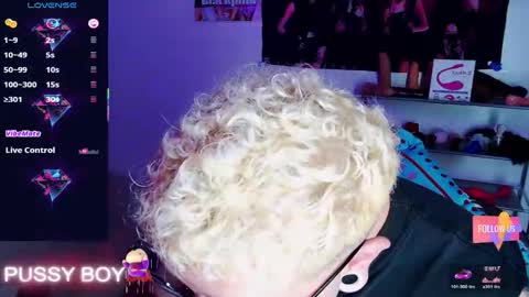 Prince online show from February 20, 6:54 pm