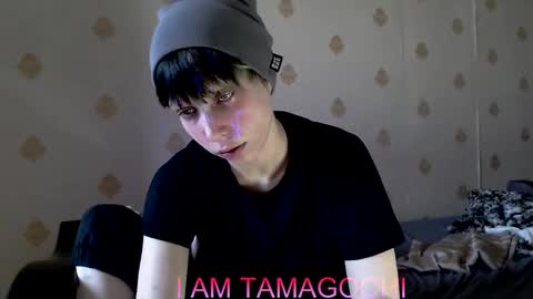 Snapshot of raziel_haze chatting on October 15, 7:19 am Yrriel Strife Candy-Demon Caveboy mr. Cringe online show from October 15, 7:19 am