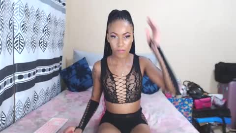 Kylie online show from February 9, 5:11 pm