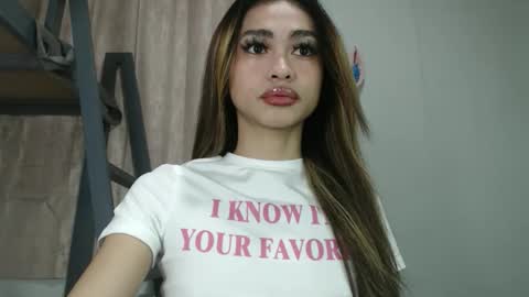 bini aiah online show from February 16, 12:53 am