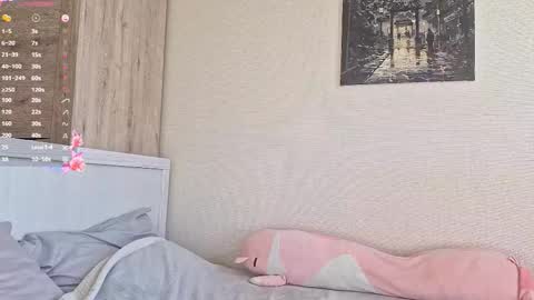 Stella private only for the fan club online show from November 5, 8:14 am