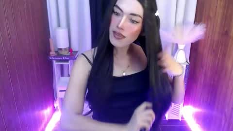 tiffany online show from December 14, 11:11 pm